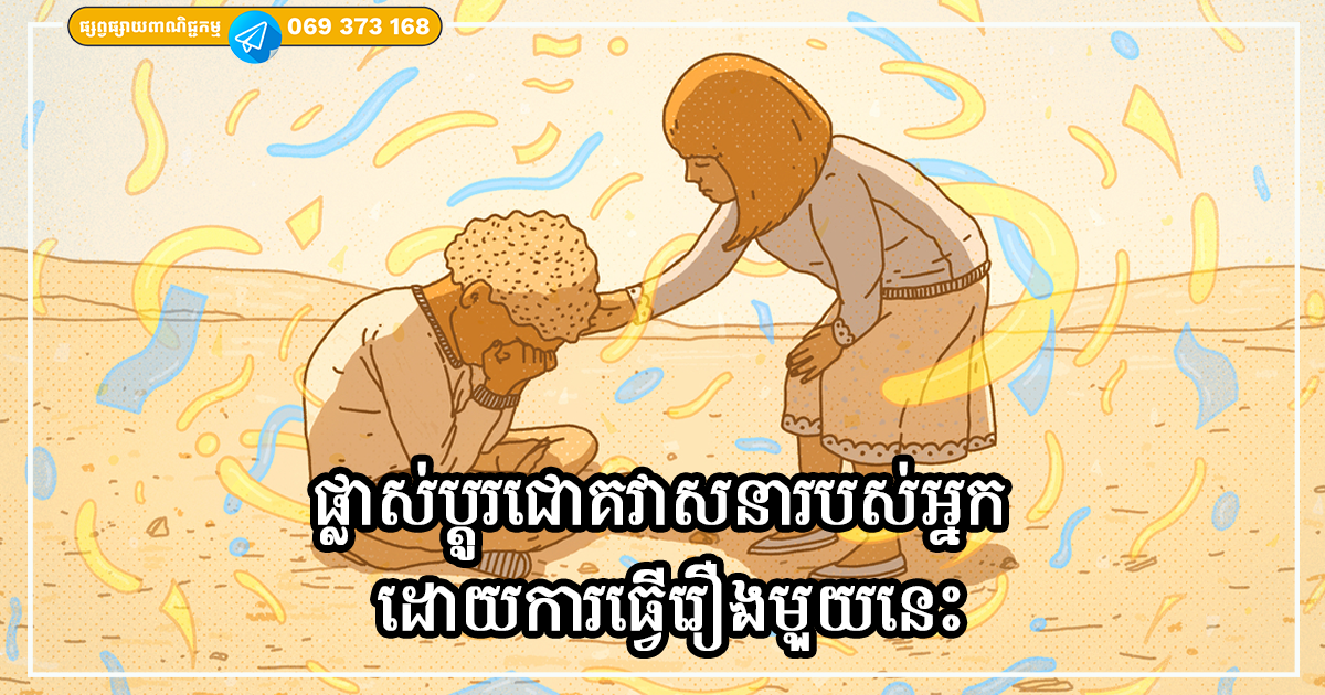 Cover Copy1
