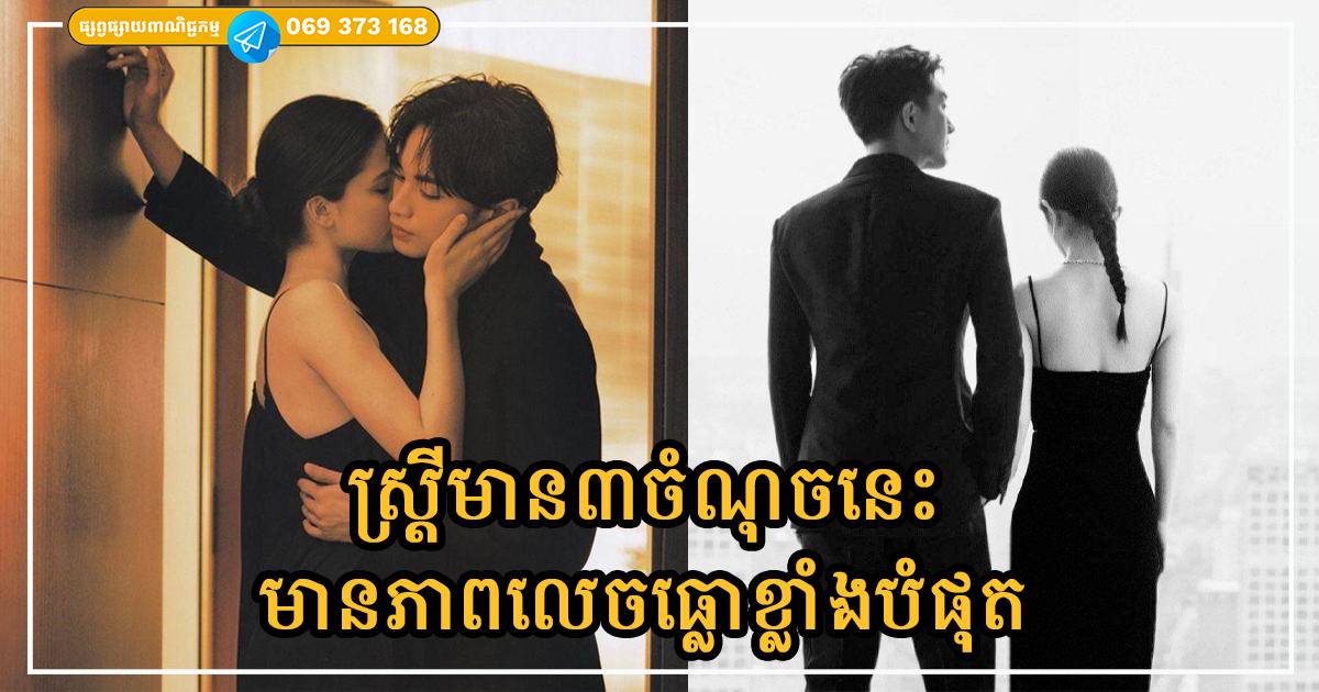 Cover Copy (2)