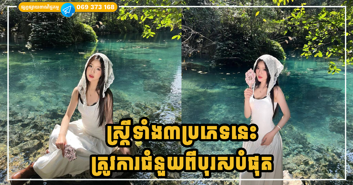 Cover Copy (2)