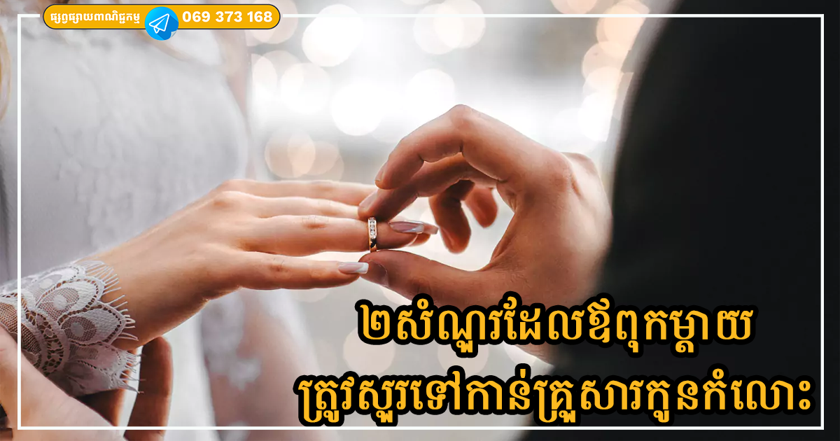 Cover Copy (2)