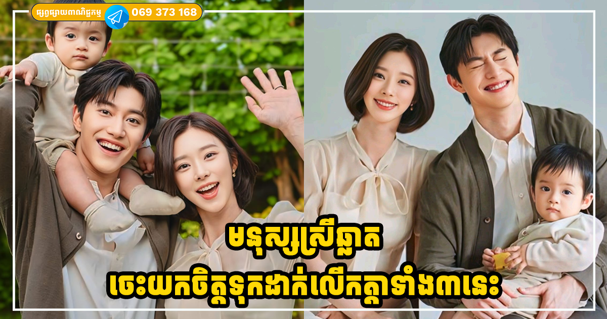 Cover Copy (5)