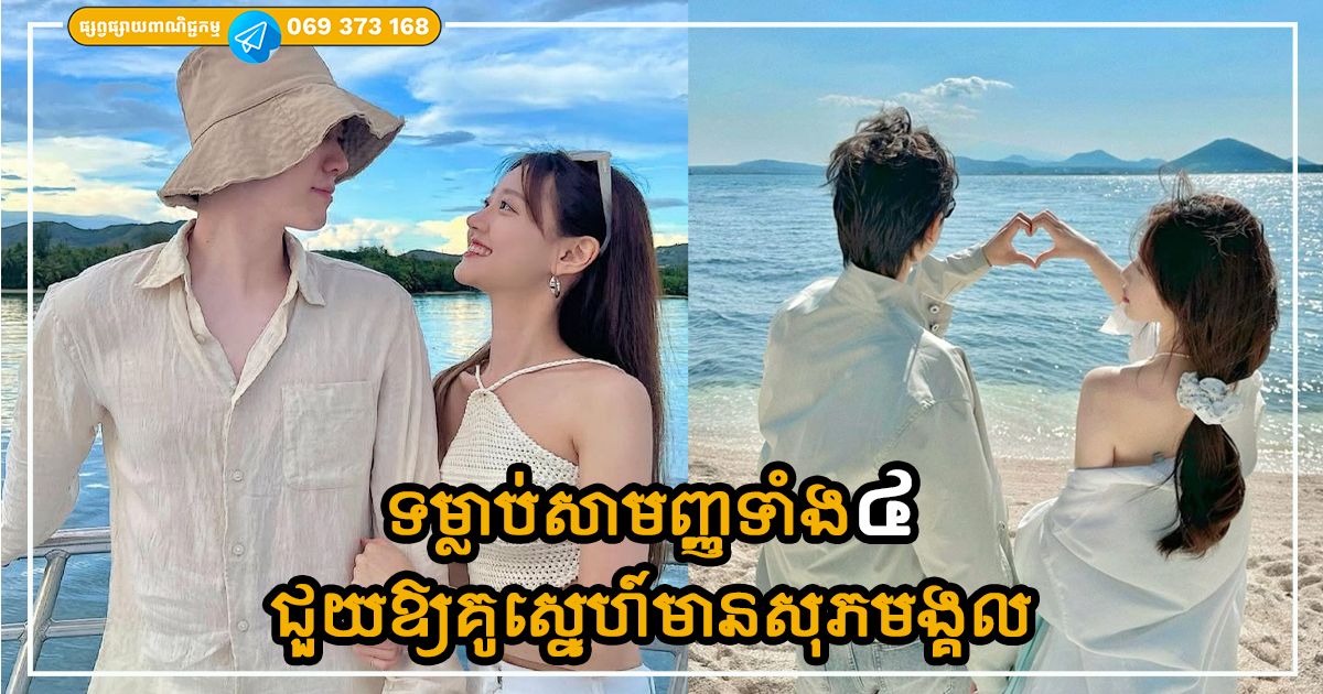 Cover Copy (5)