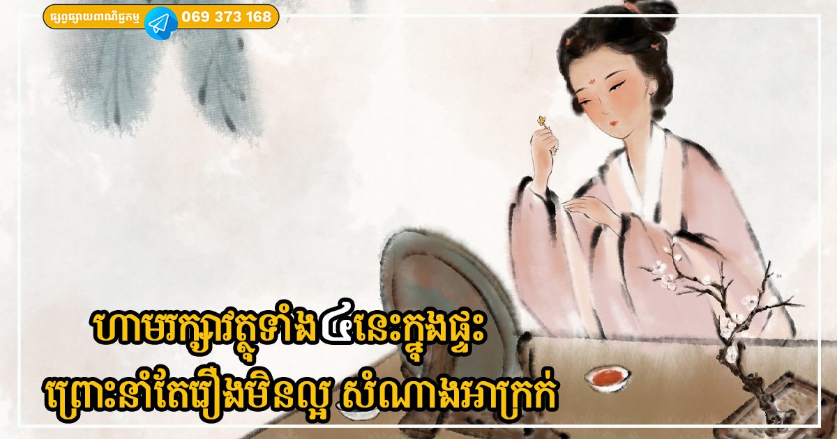 Cover Copy (5)