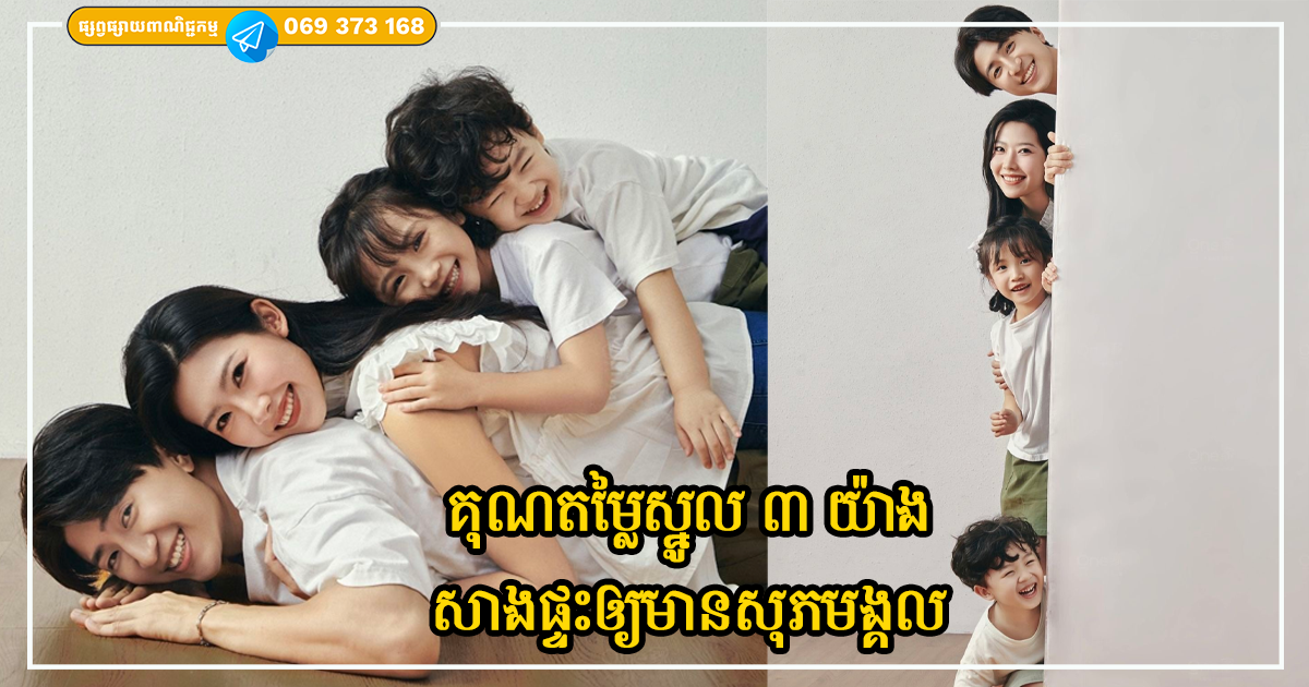 Cover Copy (5)
